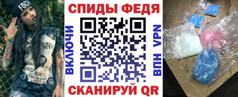 АМФЕТАМИН Розовый  цены   blacksprut рабочий сайт  Бакал 