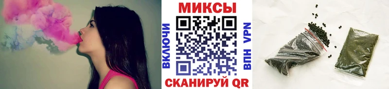 БУТИРАТ оксана  mega   Бакал  купить наркотик 