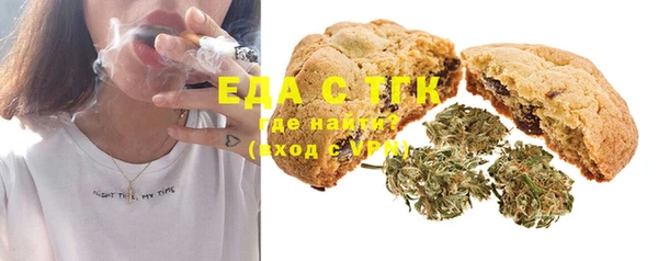 МДПВ Аркадак