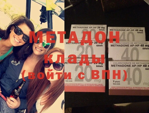 МДПВ Аркадак