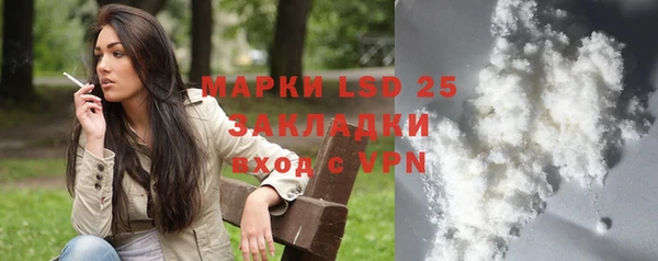 МДПВ Аркадак