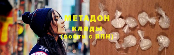 МДПВ Аркадак