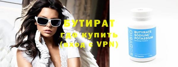 МДПВ Аркадак