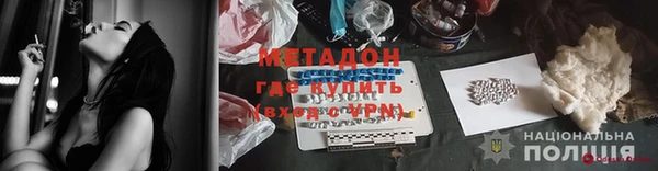 МДПВ Аркадак