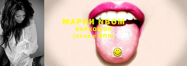 МДПВ Аркадак