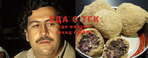 МДПВ Аркадак