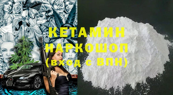 МДПВ Аркадак