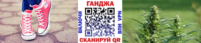 Марихуана Amnesia  кракен сайт  Бакал 